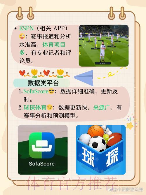 世界杯投注注册送彩金